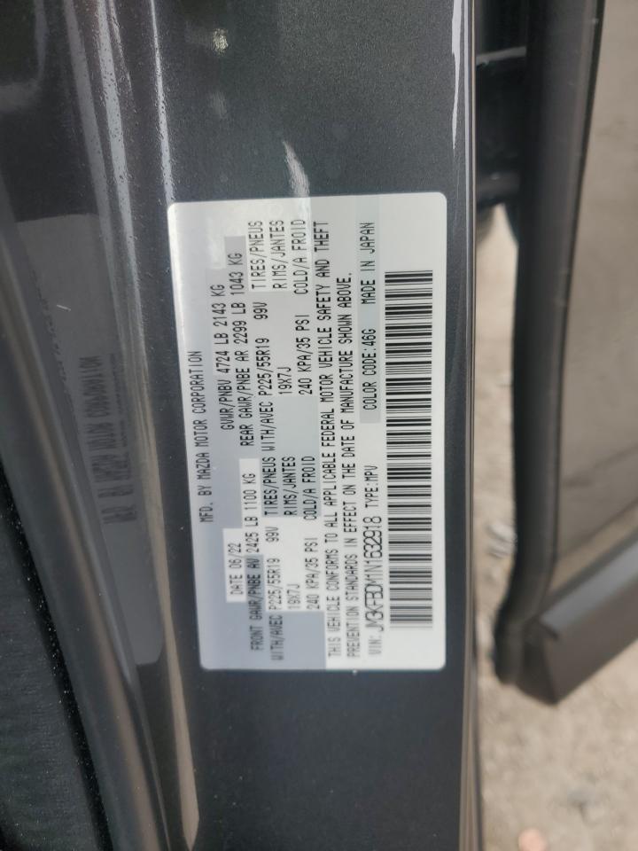 2022 Mazda Cx-5 Premium VIN: JM3KFBDM1N1632918 Lot: 80015315