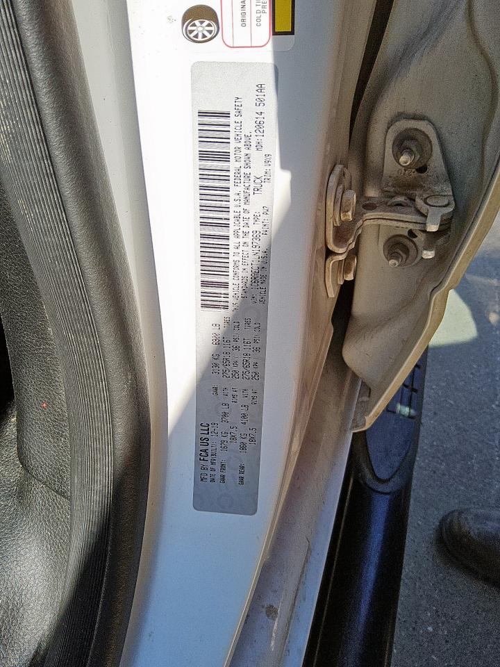 2020 Ram 1500 Tradesman VIN: 1C6RRECT1LN197369 Lot: 80721555