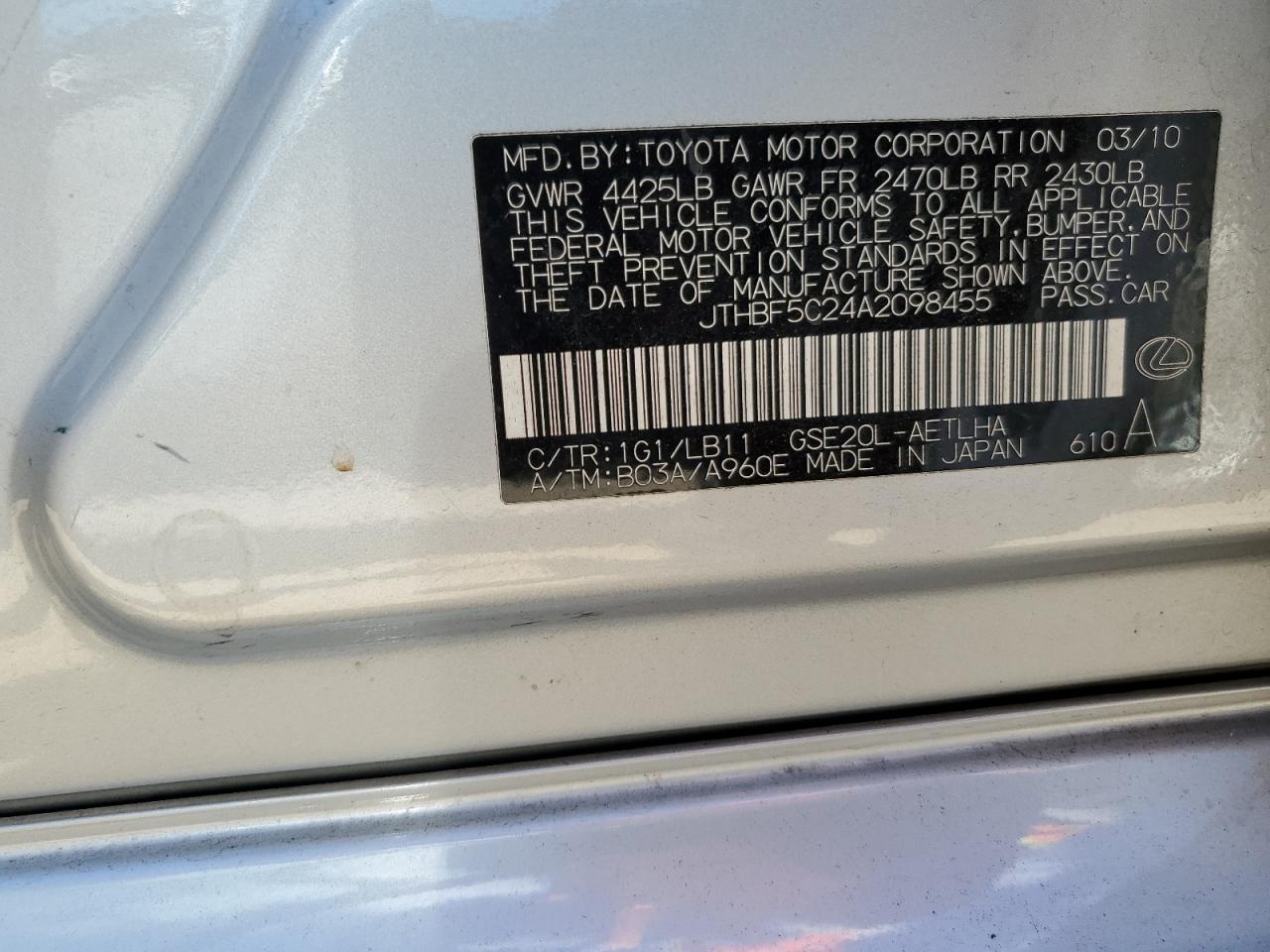 2010 Lexus Is 250 VIN: JTHBF5C24A2098455 Lot: 81708505