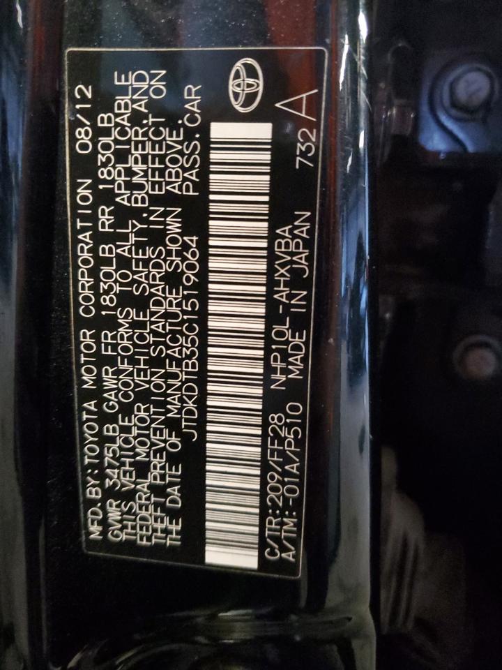 2012 Toyota Prius C VIN: JTDKDTB35C1519064 Lot: 80209745