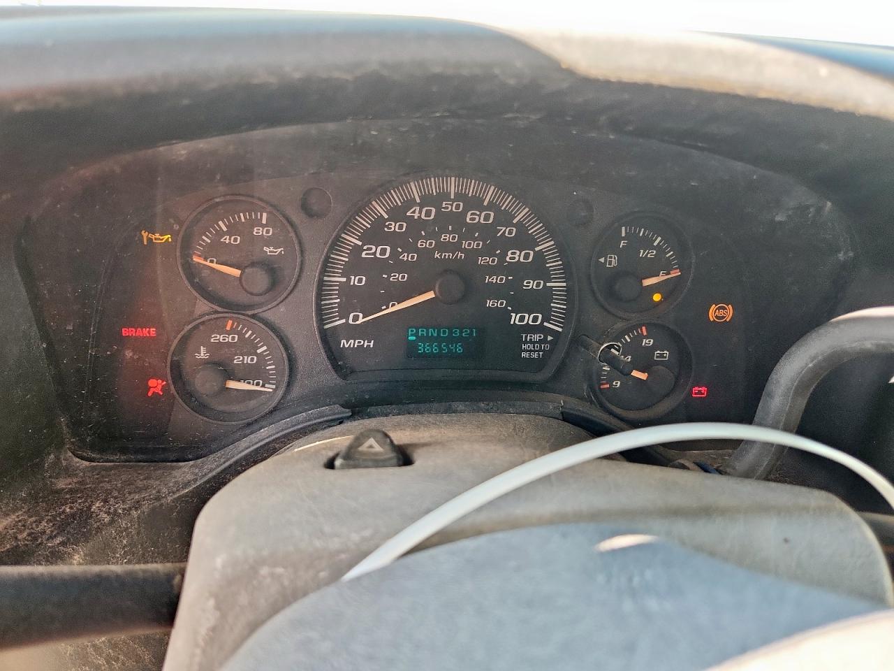 2005 Chevrolet Express G1500 VIN: 1GCFG15X751242481 Lot: 83938335