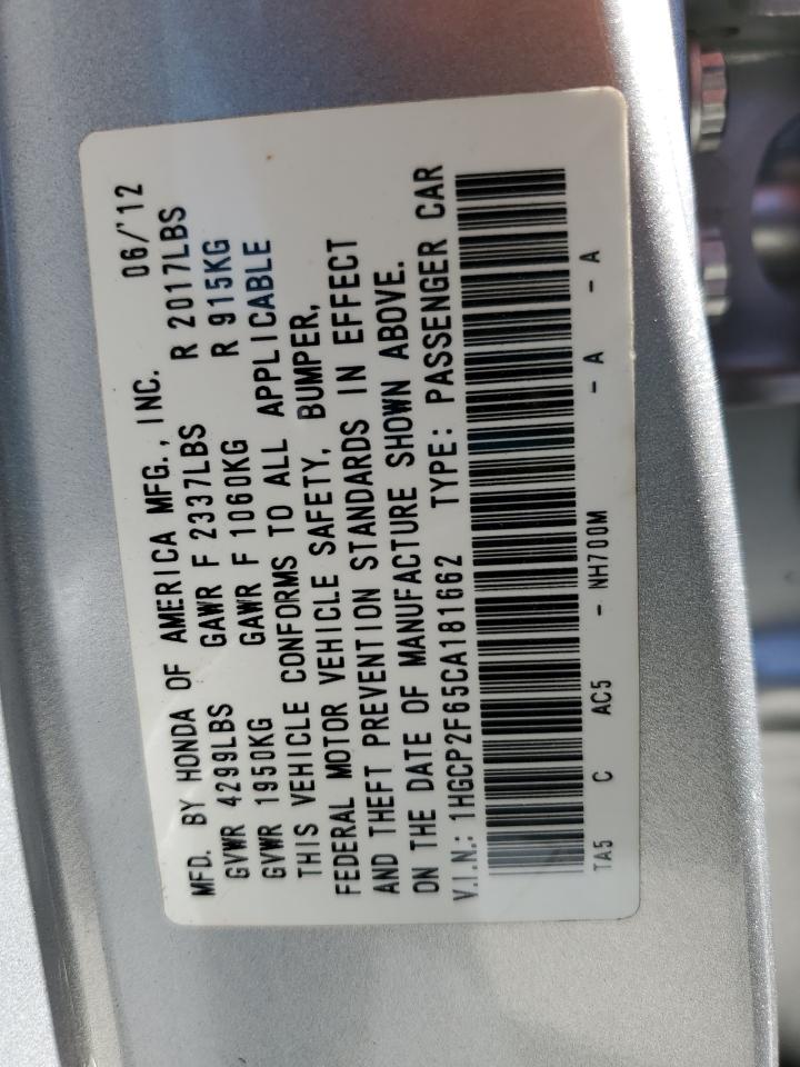 2012 Honda Accord Se VIN: 1HGCP2F65CA181662 Lot: 81242645
