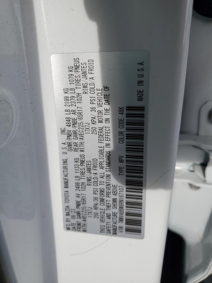 2024 Mazda Cx-50 Preferred VIN: 7MMVABBM8RN167107 Lot: 81863135