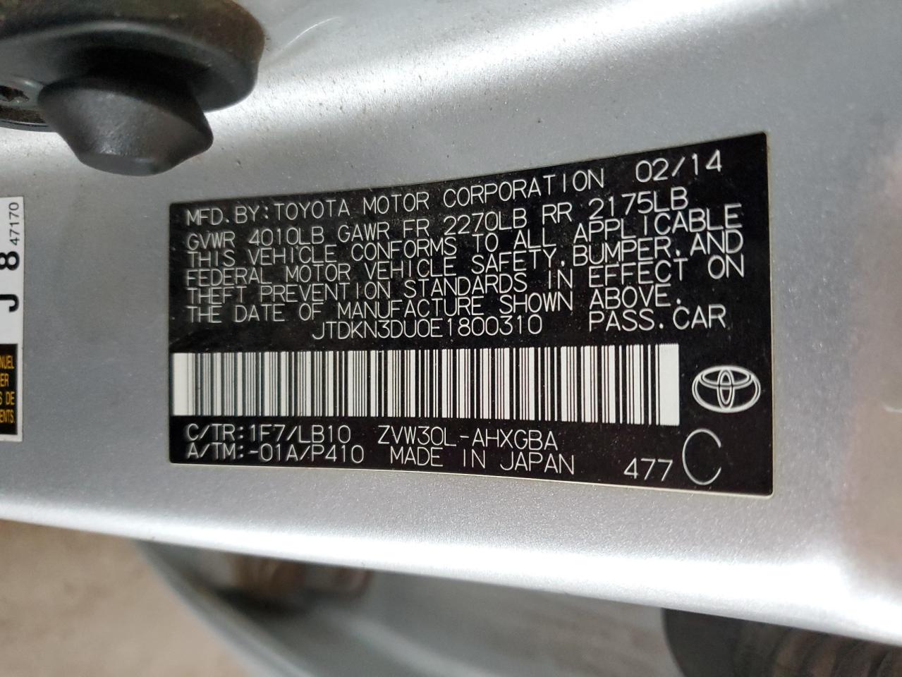 2014 Toyota Prius VIN: JTDKN3DU0E1800310 Lot: 81728585