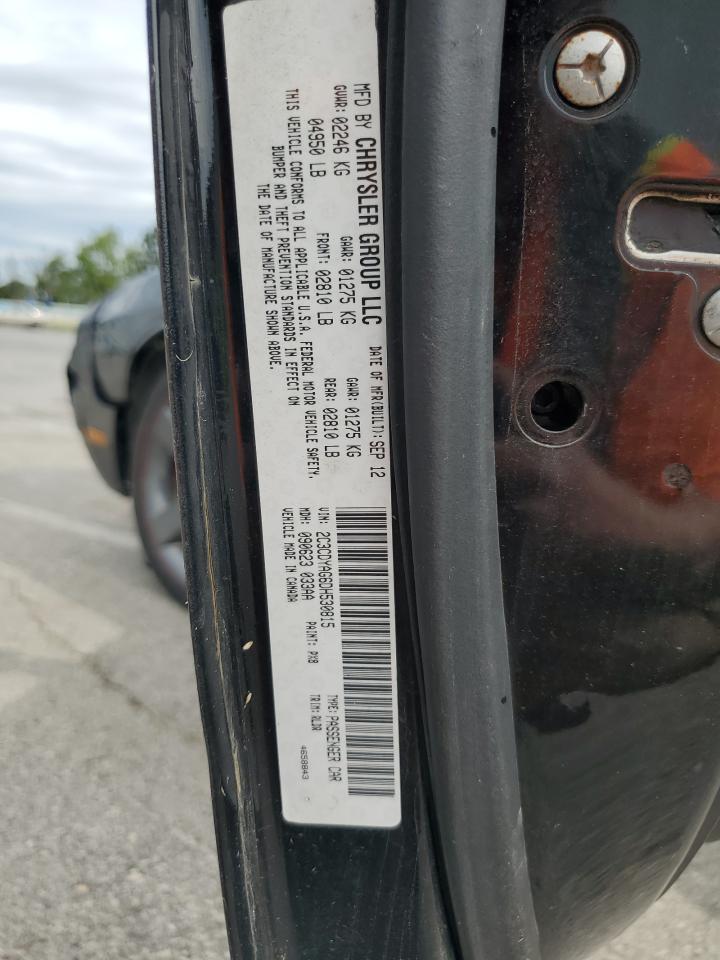 2013 Dodge Challenger Sxt VIN: 2C3CDYAG6DH530815 Lot: 71826585