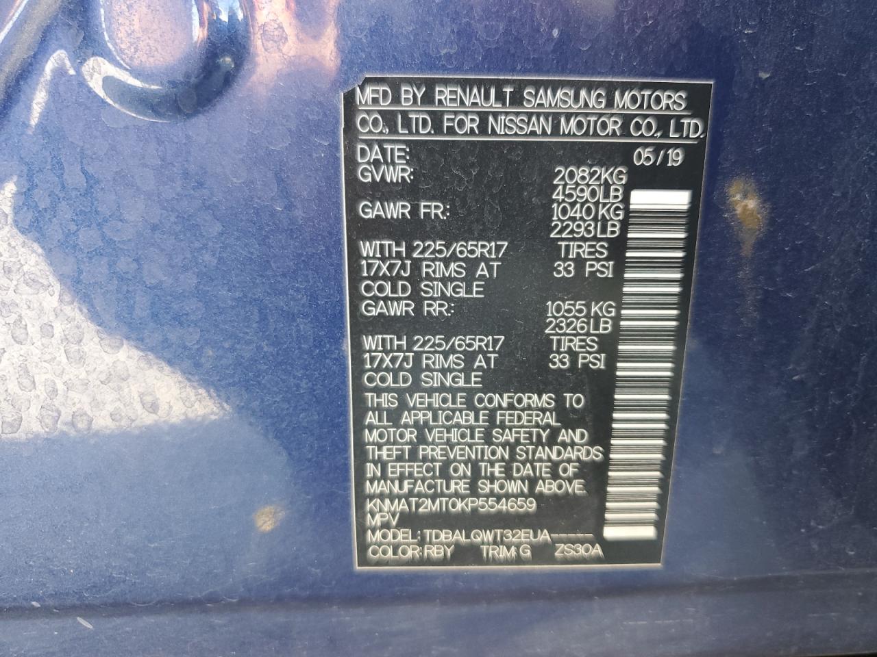 2019 Nissan Rogue S VIN: KNMAT2MT0KP554659 Lot: 80858075