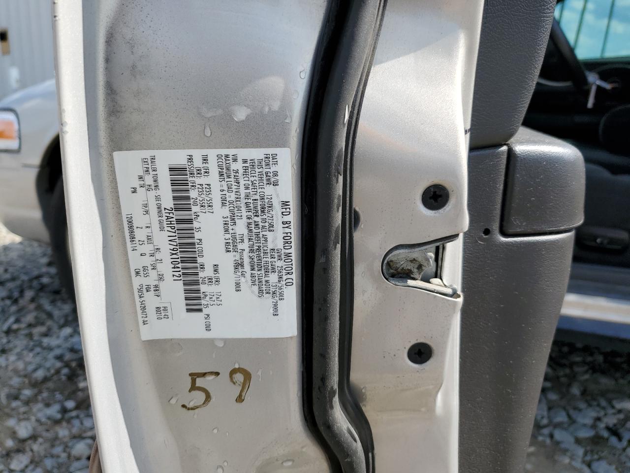 2009 Ford Crown Victoria Police Interceptor VIN: 2FAHP71V79X104121 Lot: 71667555