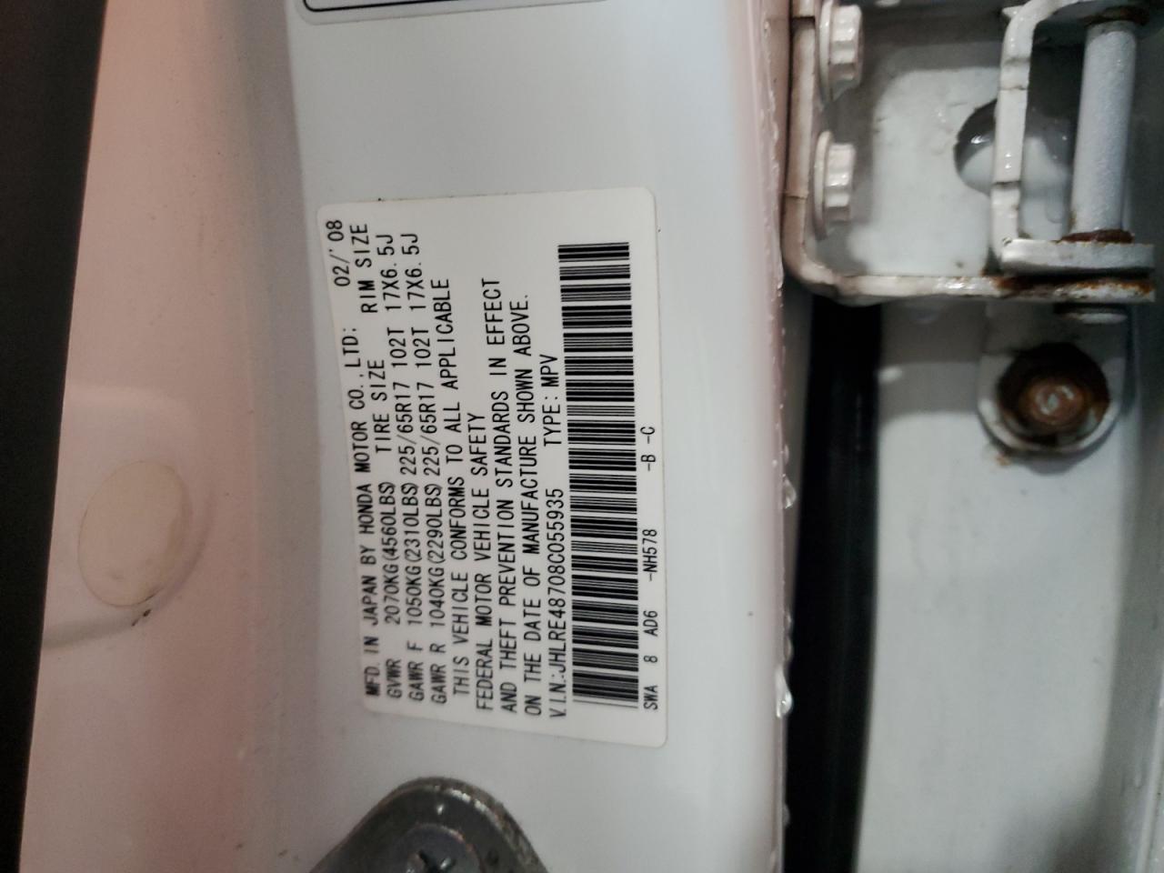 2008 Honda Cr-V Exl VIN: JHLRE48708C055935 Lot: 82043355