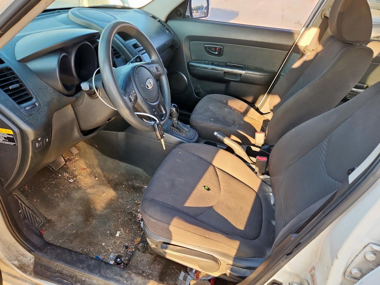 2012 Kia Soul VIN: KNDJT2A51C7399188 Lot: 81093525