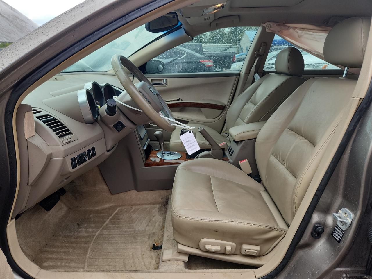 2005 Other Other VIN: 1N4BA41E75C824791 Lot: 80526575