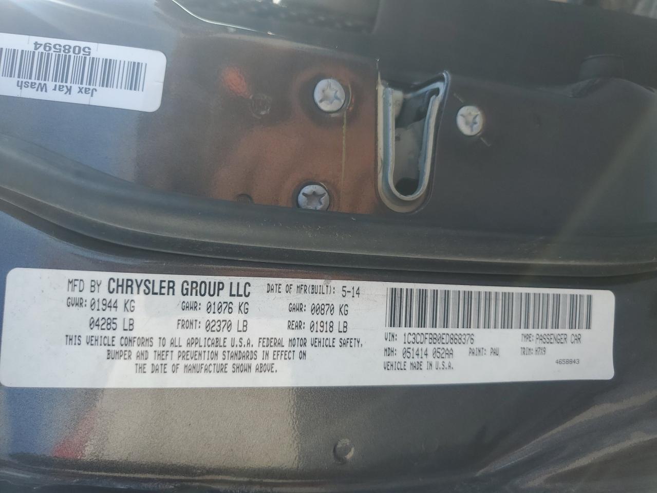 2014 Dodge Dart Sxt VIN: 1C3CDFBB0ED868376 Lot: 80827725