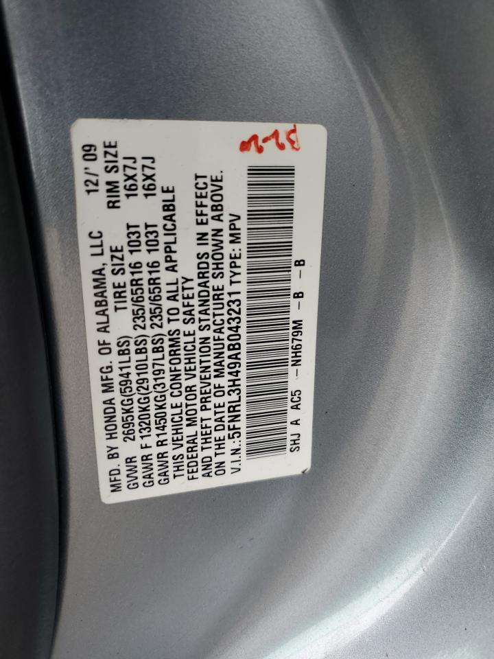 2010 Honda Odyssey Ex VIN: 5FNRL3H49AB043231 Lot: 72091305
