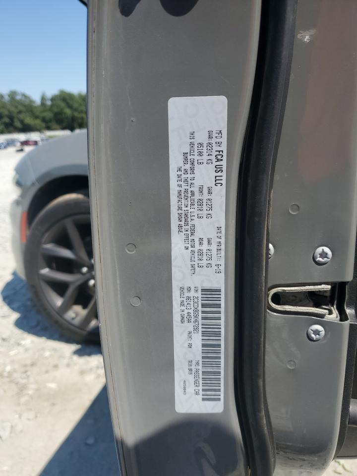 2019 Dodge Charger Sxt VIN: 2C3CDXBG5KH672921 Lot: 80463445