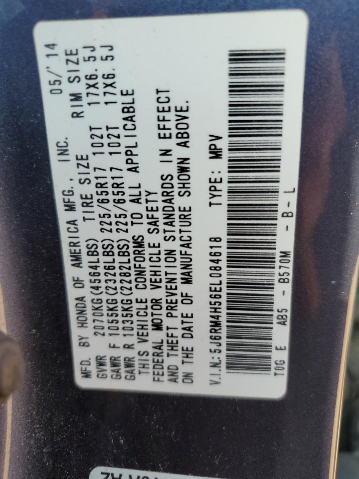 2014 Honda Cr-V Ex VIN: 5J6RM4H56EL084618 Lot: 71857185