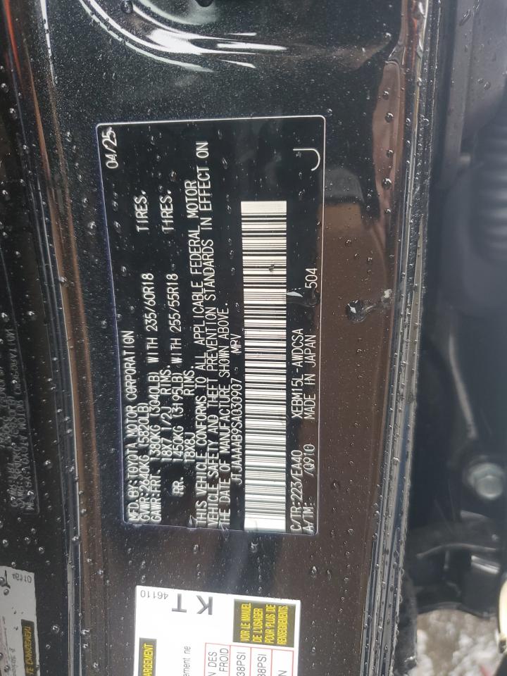 2025 Lexus Rz 450E VIN: JTJAAAAB9SA030907 Lot: 81015105