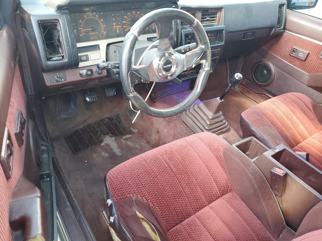1989 Nissan D21 King Cab VIN: 1N6HD16S5KC420986 Lot: 82047875