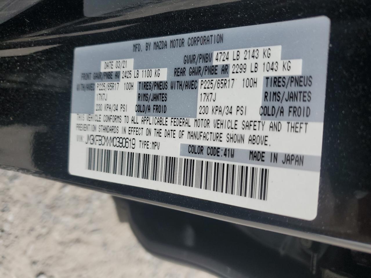 2021 Mazda Cx-5 Touring VIN: JM3KFBCMXM0390619 Lot: 80279575