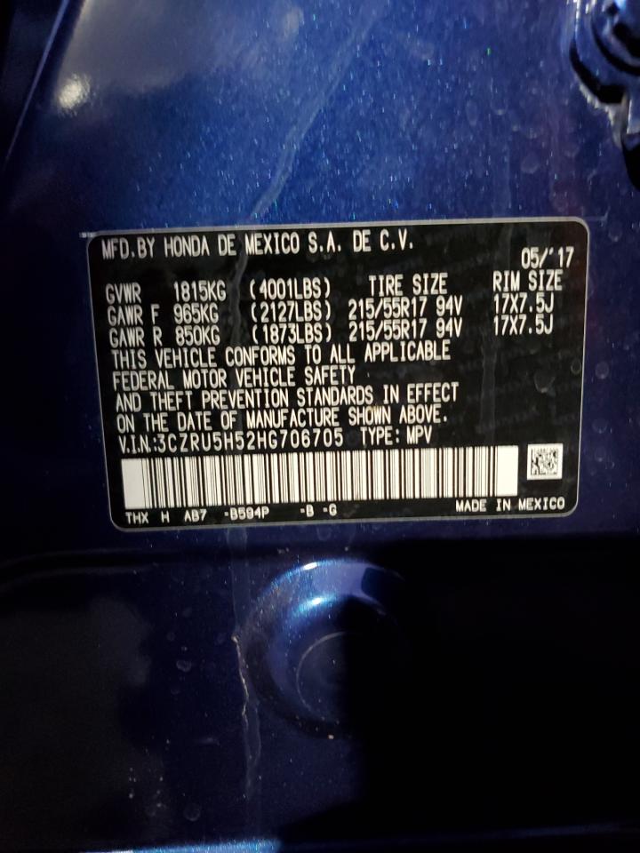2017 Honda Hr-V Ex VIN: 3CZRU5H52HG706705 Lot: 82165005