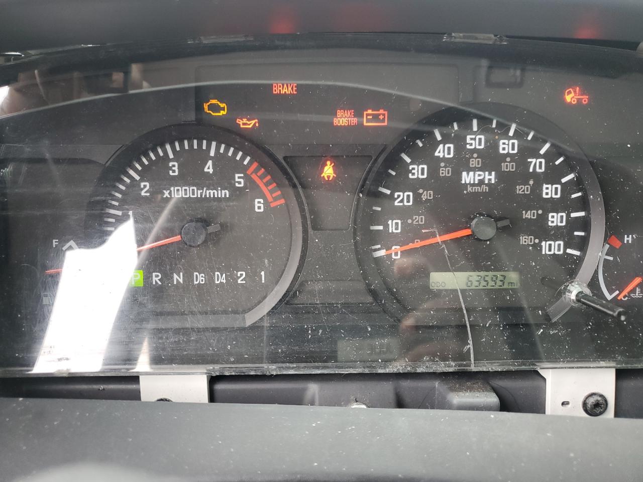 2021 Isuzu Npr Hd - Expeditor Truck VIN: 54DC4W1D5MS200206 Lot: 81500235