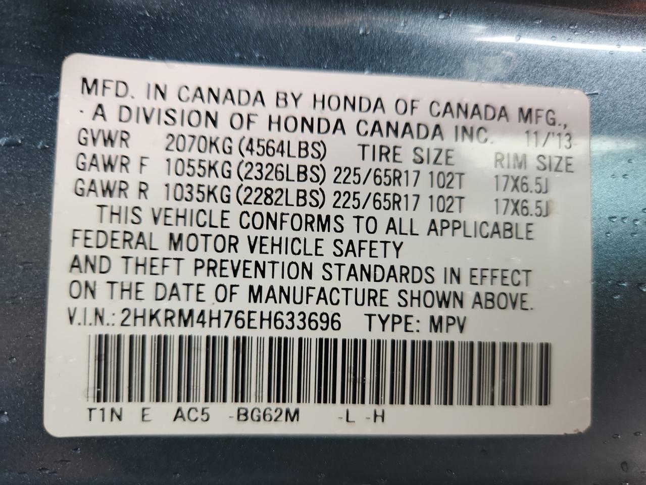 2014 Honda Cr-V Exl VIN: 2HKRM4H76EH633696 Lot: 81778025