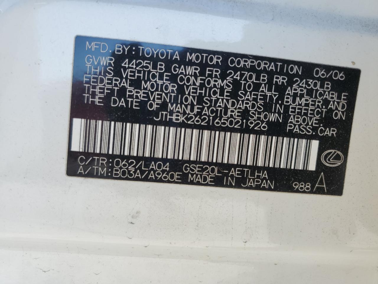 2006 Lexus Is 250 VIN: JTHBK262165021926 Lot: 84031515