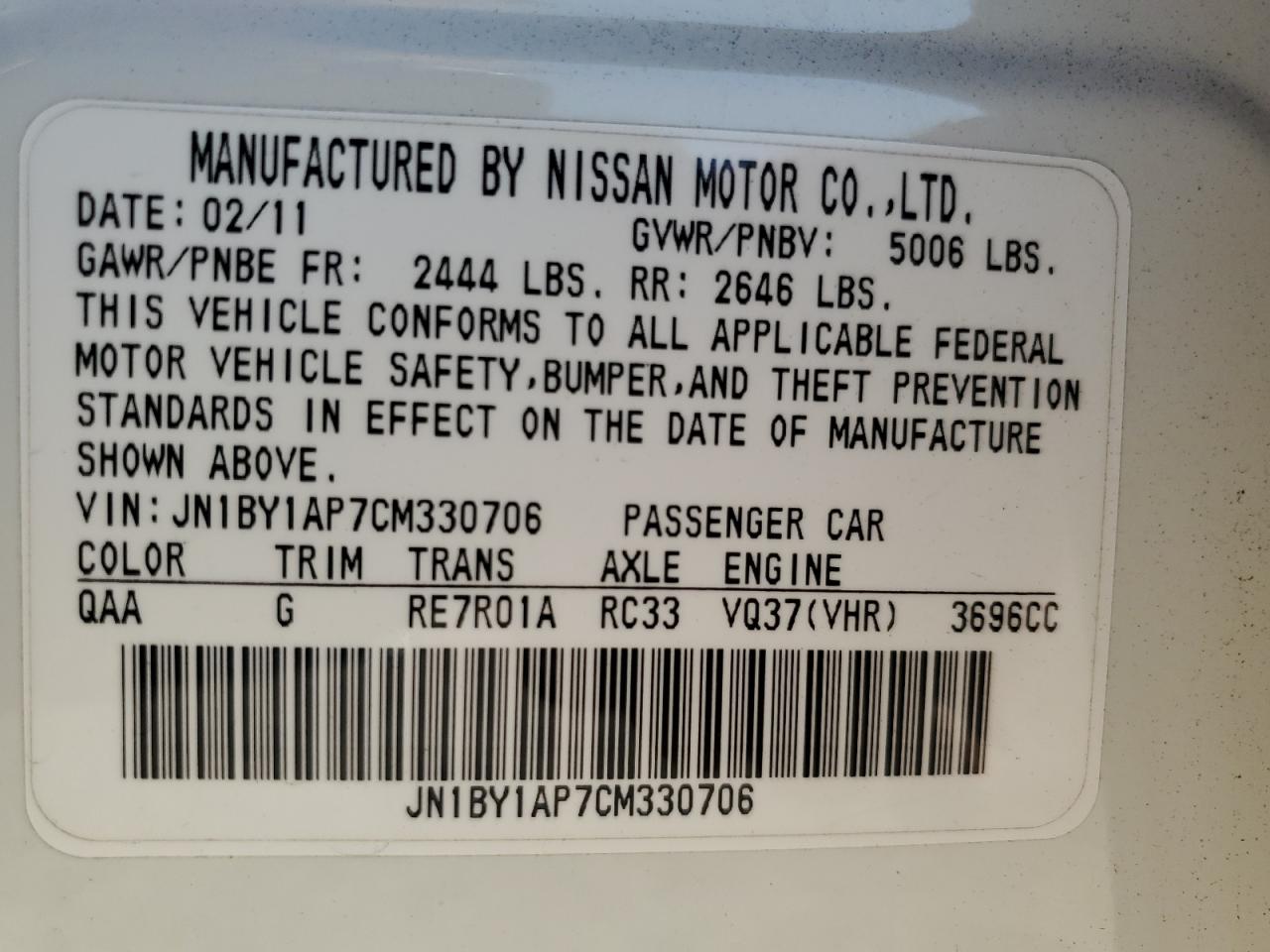 2012 Infiniti M37 VIN: JN1BY1AP7CM330706 Lot: 80088745