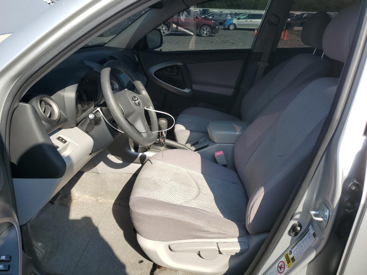 2007 Toyota Rav4 VIN: JTMZD33V475077312 Lot: 81303425