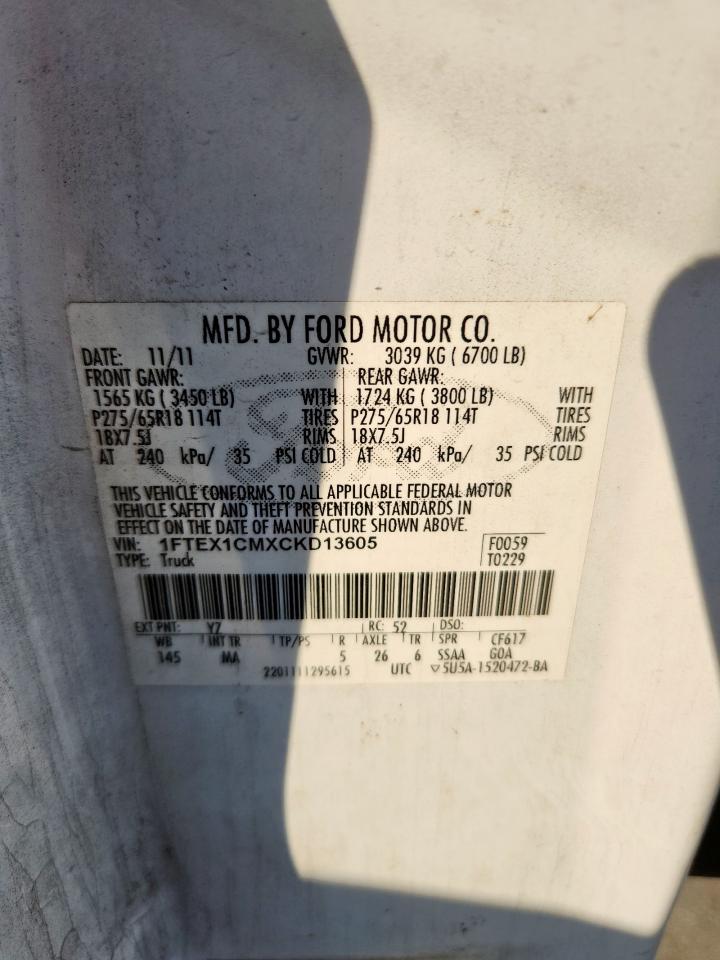 2012 Ford F150 Super Cab VIN: 1FTEX1CMXCKD13605 Lot: 80750485