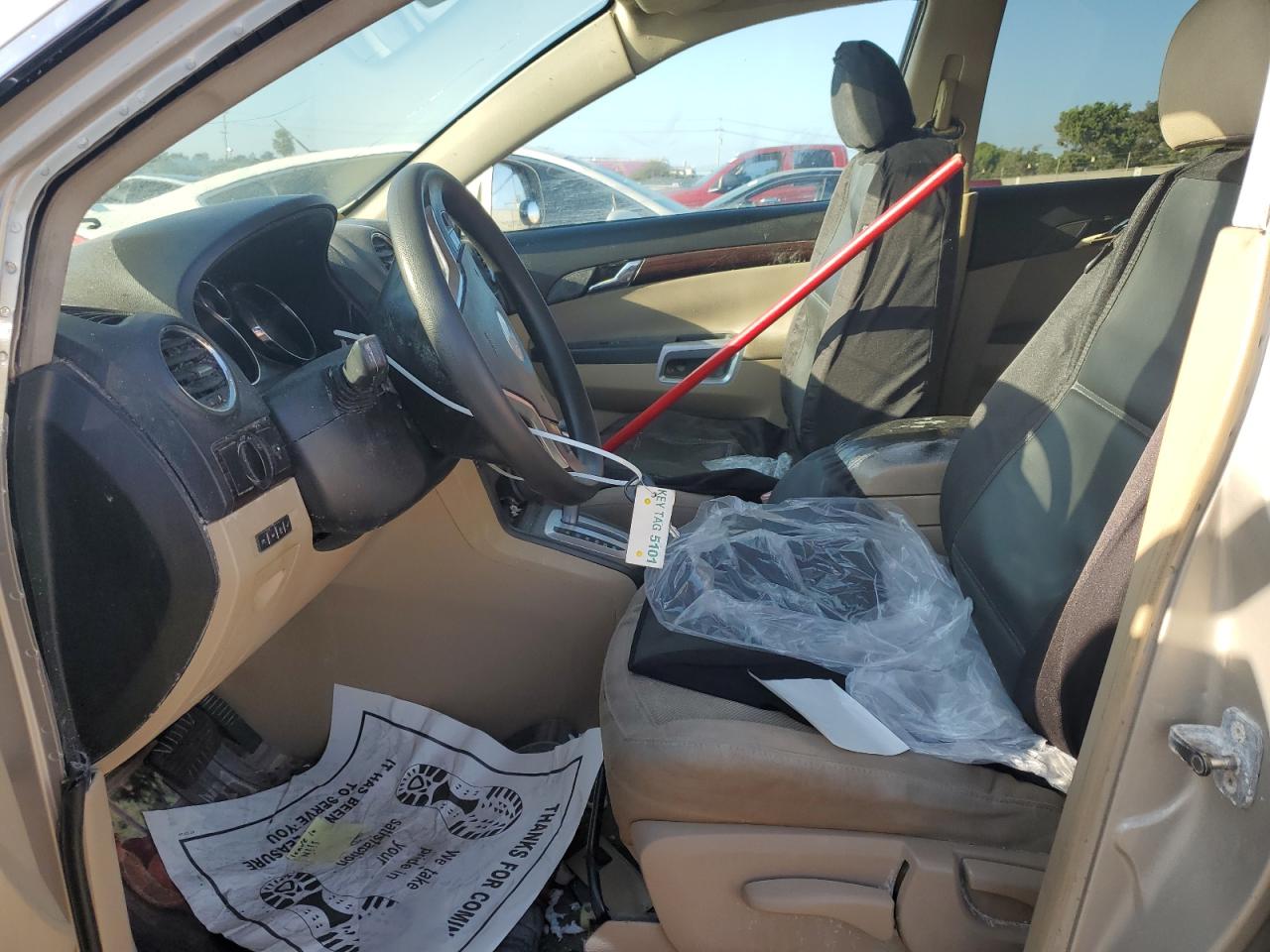 2009 Saturn Vue Hybrid VIN: 3GSCL93Z19S606257 Lot: 84703145