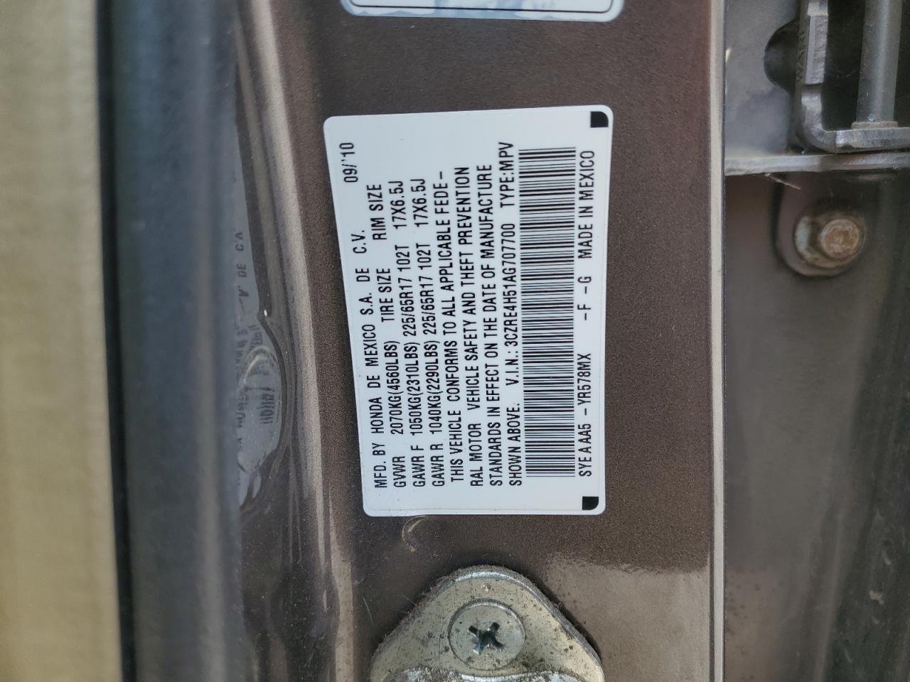 2010 Honda Cr-V Ex VIN: 3CZRE4H51AG707700 Lot: 71878435