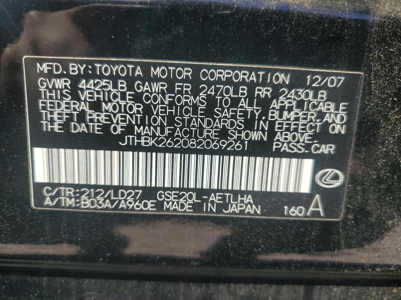 2008 Lexus Is 250 VIN: JTHBK262082069261 Lot: 80349535