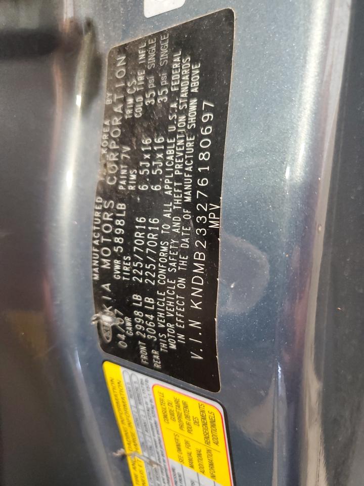 2007 Kia Sedona Ex VIN: KNDMB233276180697 Lot: 84570225