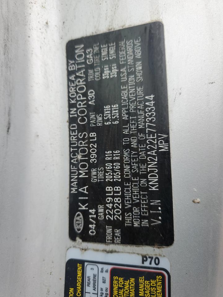 2014 Kia Soul VIN: KNDJN2A22E7733344 Lot: 84429135