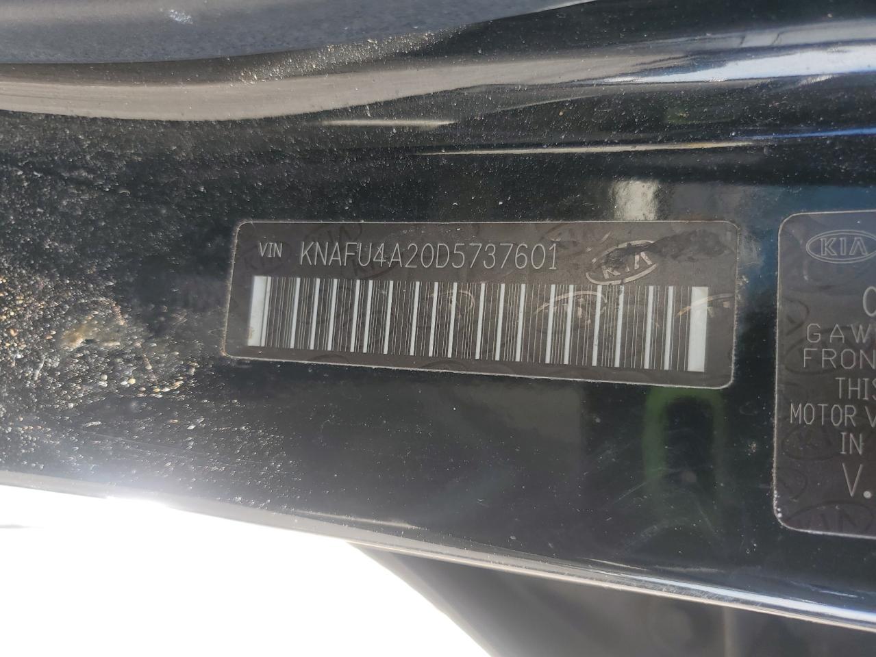 2013 Kia Forte Ex VIN: KNAFU4A20D5737601 Lot: 84188585