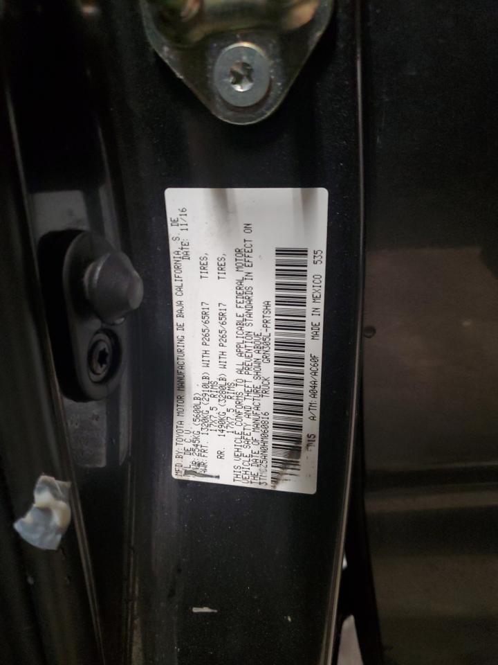 2017 Toyota Tacoma Double Cab VIN: 3TMCZ5AN0HM060816 Lot: 81529365