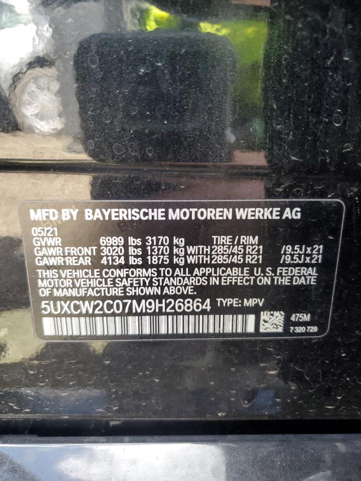2021 BMW X7 xDrive40I VIN: 5UXCW2C07M9H26864 Lot: 82010035