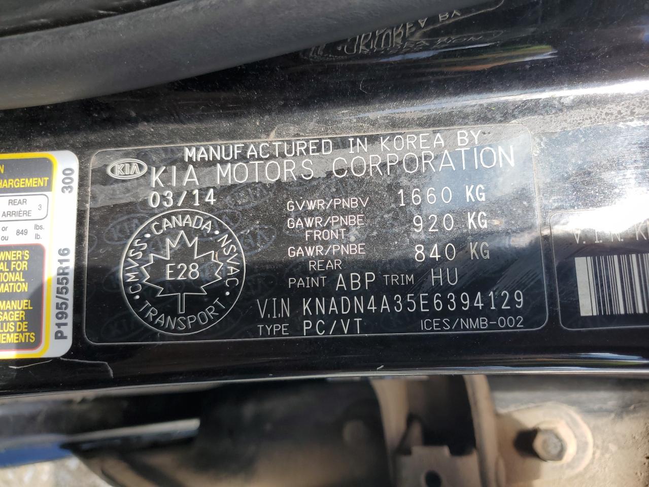 2014 Kia Rio Ex VIN: KNADN4A35E6394129 Lot: 80702585