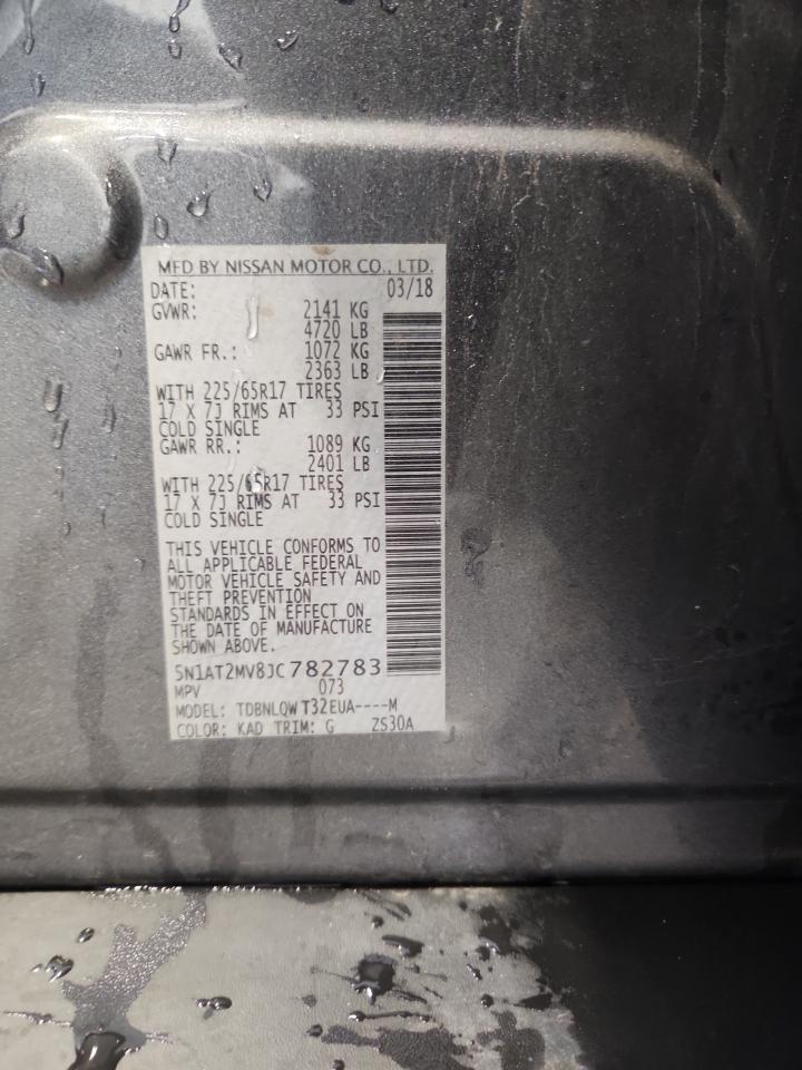 2018 Nissan Rogue S VIN: 5N1AT2MV8JC782783 Lot: 80572205