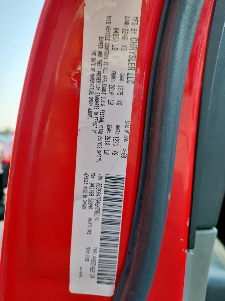 2008 Dodge Charger VIN: 2B3KA43G48H286174 Lot: 71888925