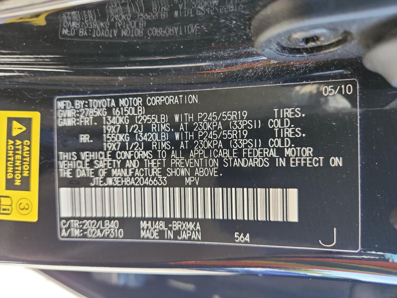 2010 Toyota Highlander Hybrid Limited VIN: JTEJW3EH8A2046633 Lot: 81251025