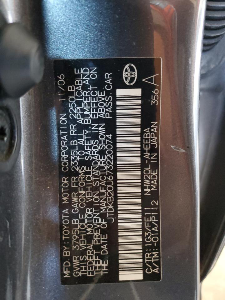 2007 Toyota Prius VIN: JTDKB20U673220074 Lot: 81422585