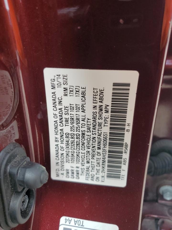 2015 Honda Cr-V Ex VIN: 2HKRM4H53FH606651 Lot: 81302625