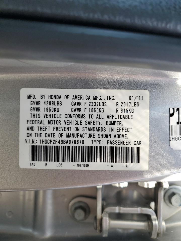 2011 Honda Accord Lxp VIN: 1HGCP2F49BA076670 Lot: 81888565