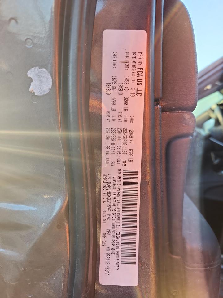 2019 Jeep Grand Cherokee Limited VIN: 1C4RJFBGXKC730243 Lot: 80888025