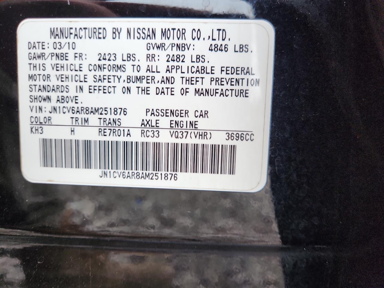 2010 Infiniti G37 VIN: JN1CV6AR8AM251876 Lot: 81627185