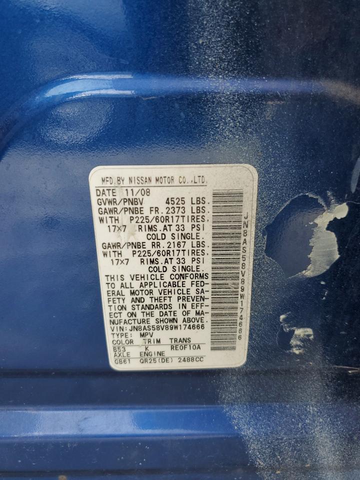 2009 Nissan Rogue S VIN: JN8AS58V89W174666 Lot: 81120585