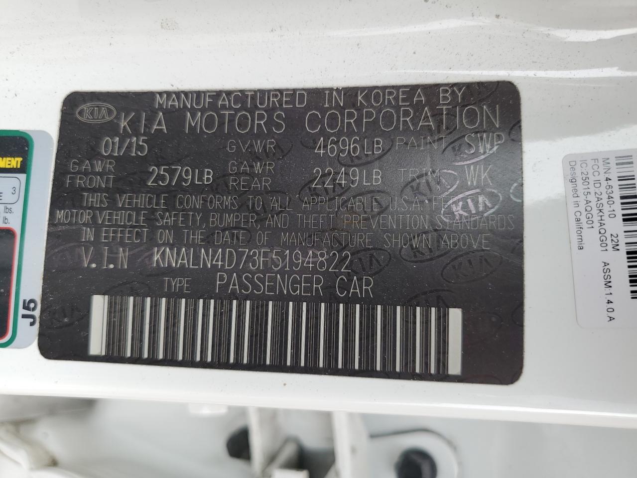 2015 Kia Cadenza Premium VIN: KNALN4D73F5194822 Lot: 71368785