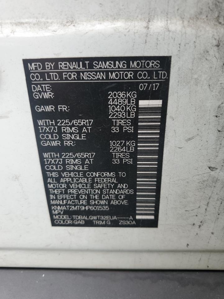 2017 Nissan Rogue S VIN: KNMAT2MT9HP601535 Lot: 83778465