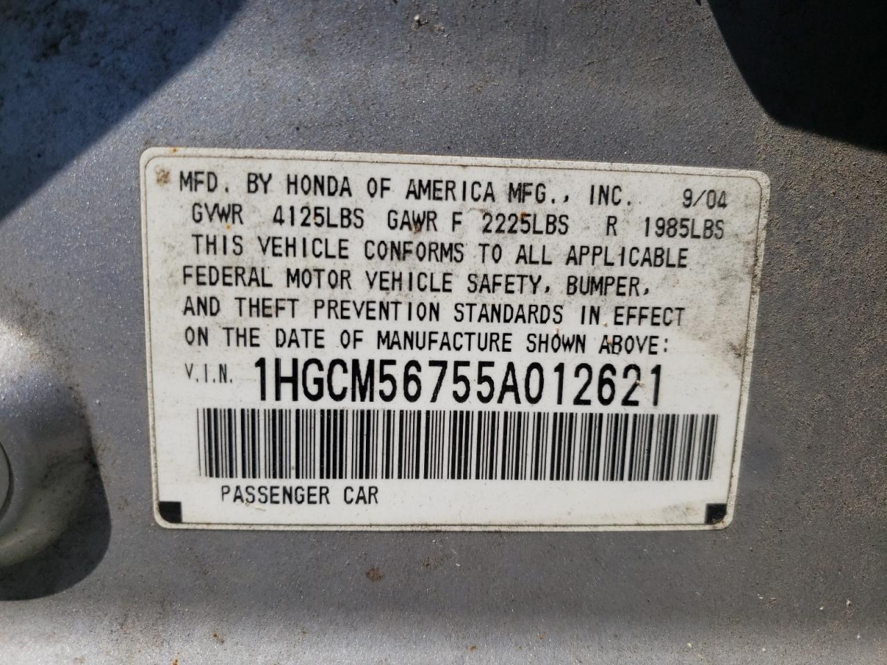 2005 Honda Accord Ex VIN: 1HGCM56755A012621 Lot: 70280235