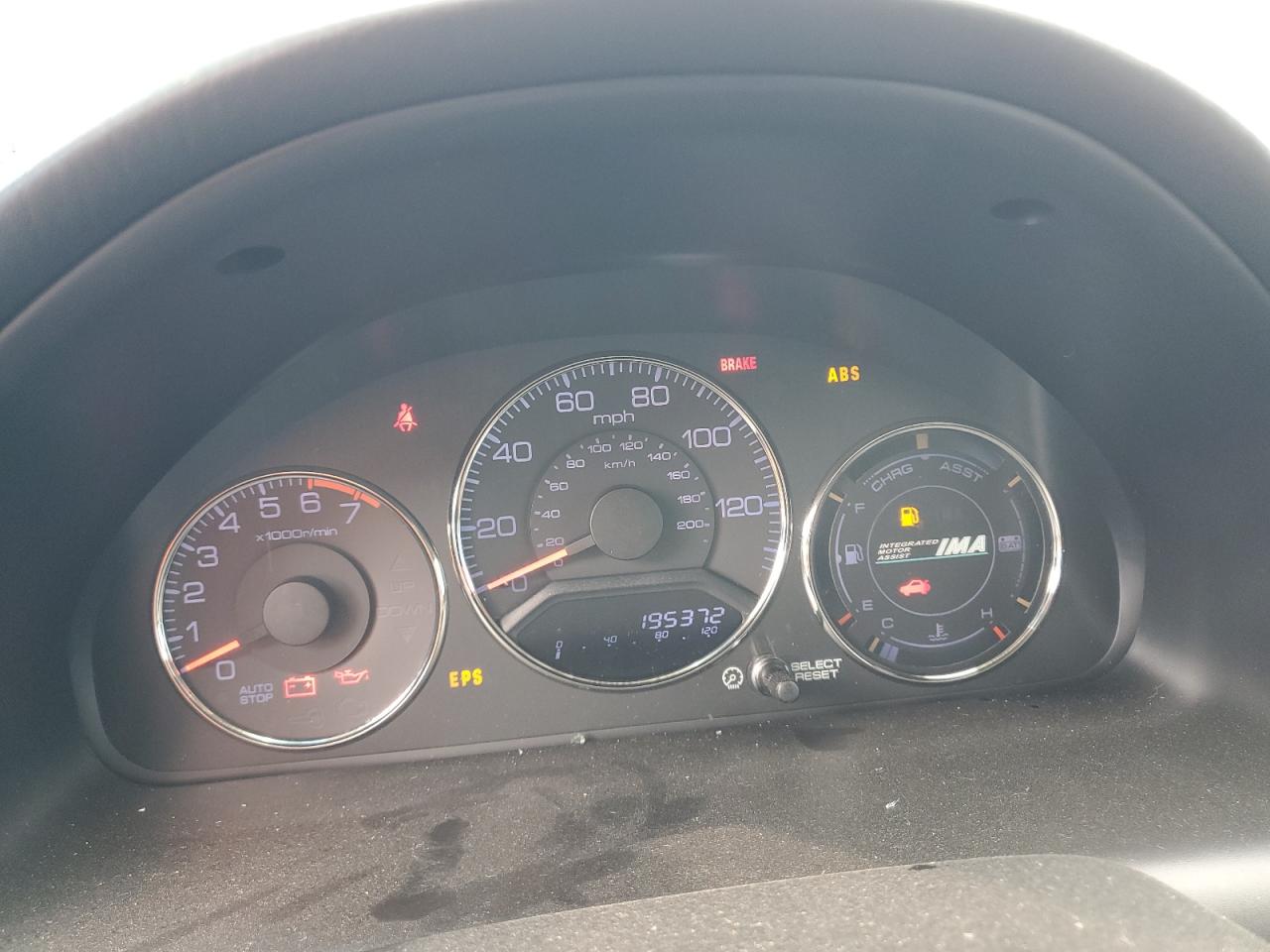 2003 Honda Civic Hybrid VIN: JHMES95653S023170 Lot: 70906275